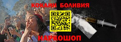 МДМА Краснодар