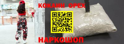 мдма Краснознаменск