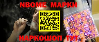 МДМА Краснодар