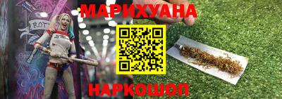 МДМА Краснодар
