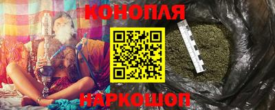 МДМА Краснодар
