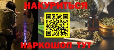 МДМА Краснодар