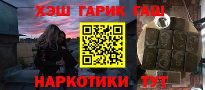 МДМА Краснодар