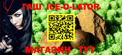 мдма Краснознаменск