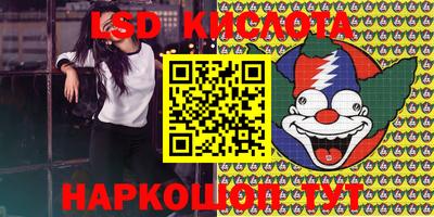 мдма Краснознаменск
